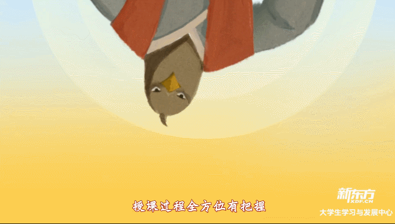 扁平风格也能玩出花
<br>逐帧动画带你走进天猫双十一的奇幻之旅