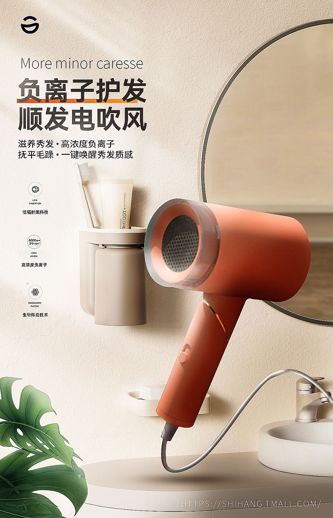 个人作品集（图ZMzM1NzA5MjYw） - 海报 - 站酷设计师Ruby01原创素材 - 站酷ZCOOL