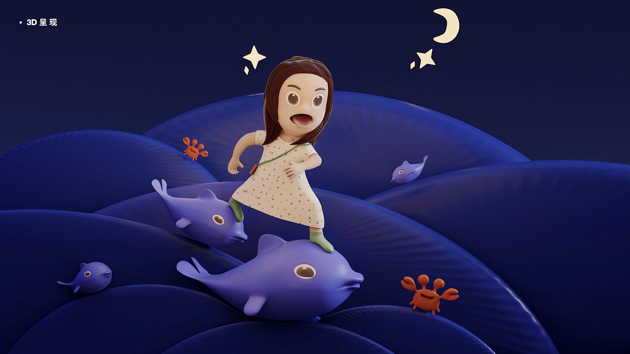 IP三维设计（图ZMzE2NzcyODQw） - 人物/生物 - 站酷设计师危兵濒危原创素材 - 站酷ZCOOL