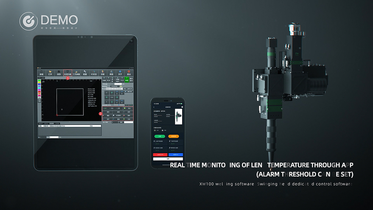 C4D作品激光智能摆动焊接头机器三维产品动画案例（图ZMzY4NTM5NjI0） - 动画/影视 - 站酷设计师C4D动画制作KEVIN原创素材 - 站酷ZCOOL