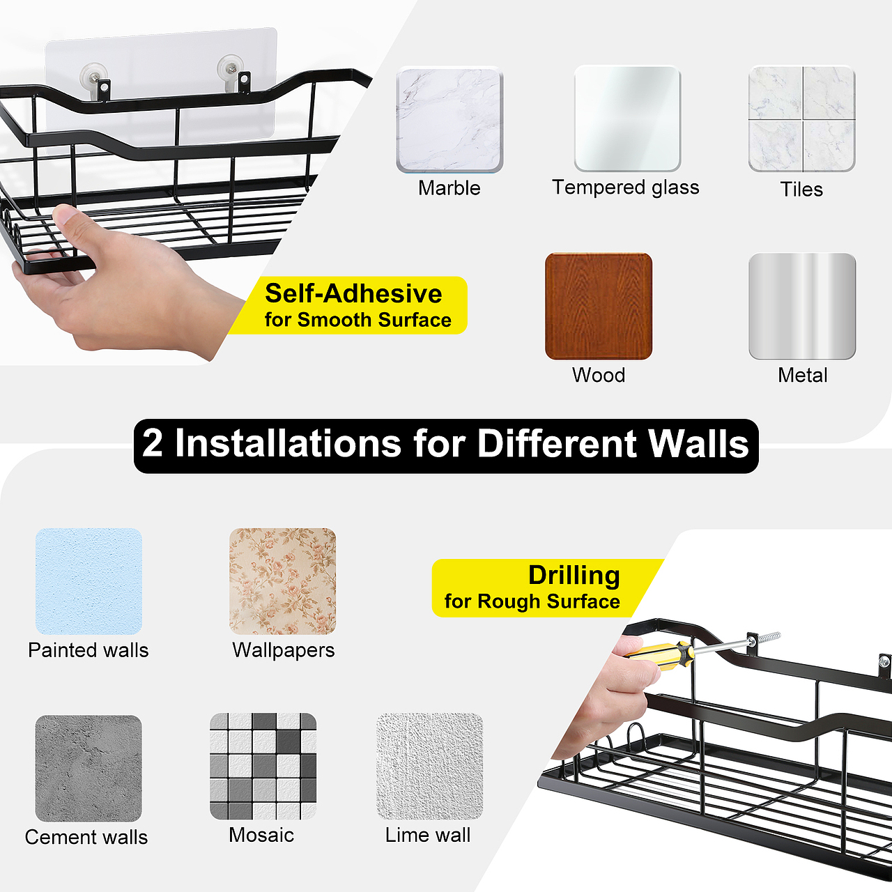 亚马逊产品主图-浴室壁挂收纳篮