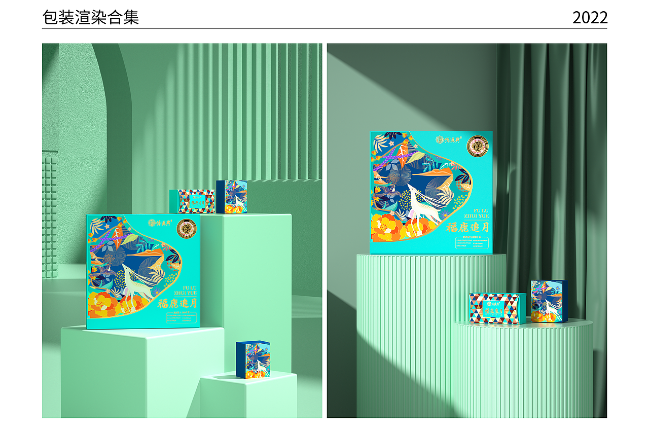 2022-2023年部分工作节选