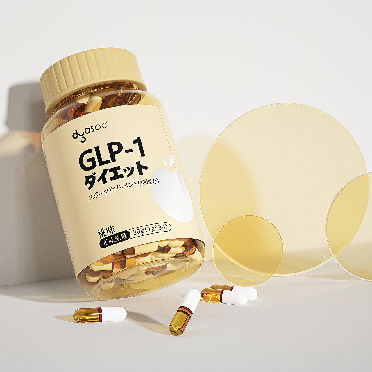 10月的渲染作品