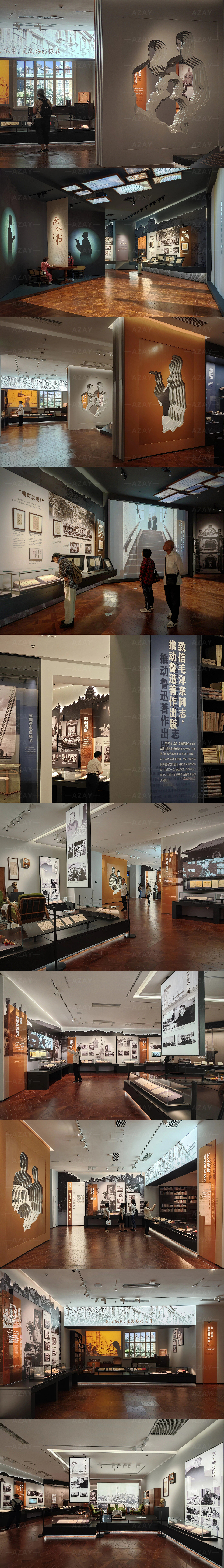 白鹅潭大湾区艺术中心——广东文学馆