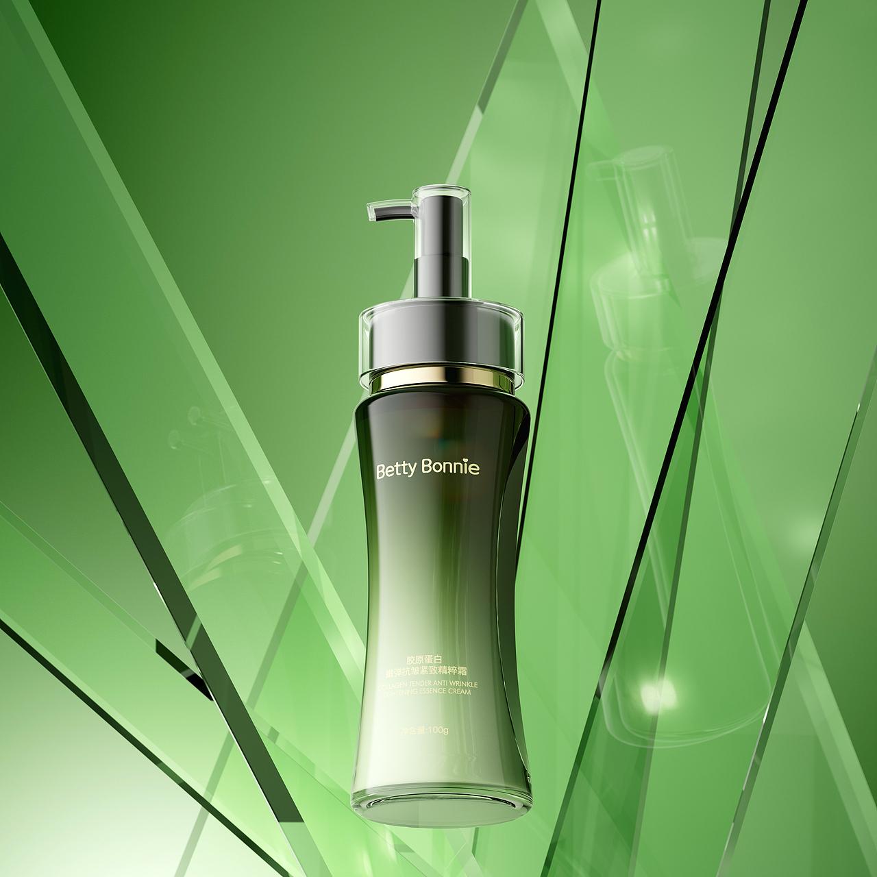 美妆产品渲染-【工作存档记录】