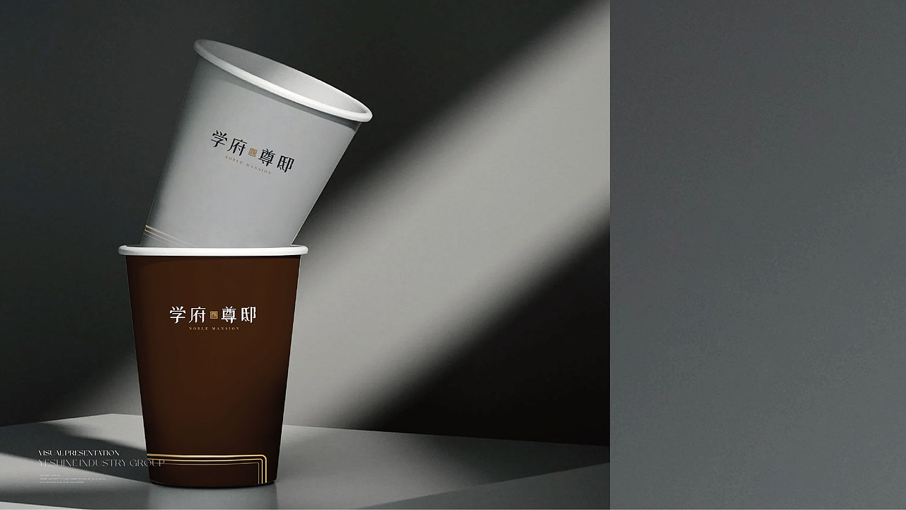 贻成（图ZMzQ0MjA2NjEy） - 品牌 - 站酷设计师嚯霍霍原创素材 - 站酷ZCOOL