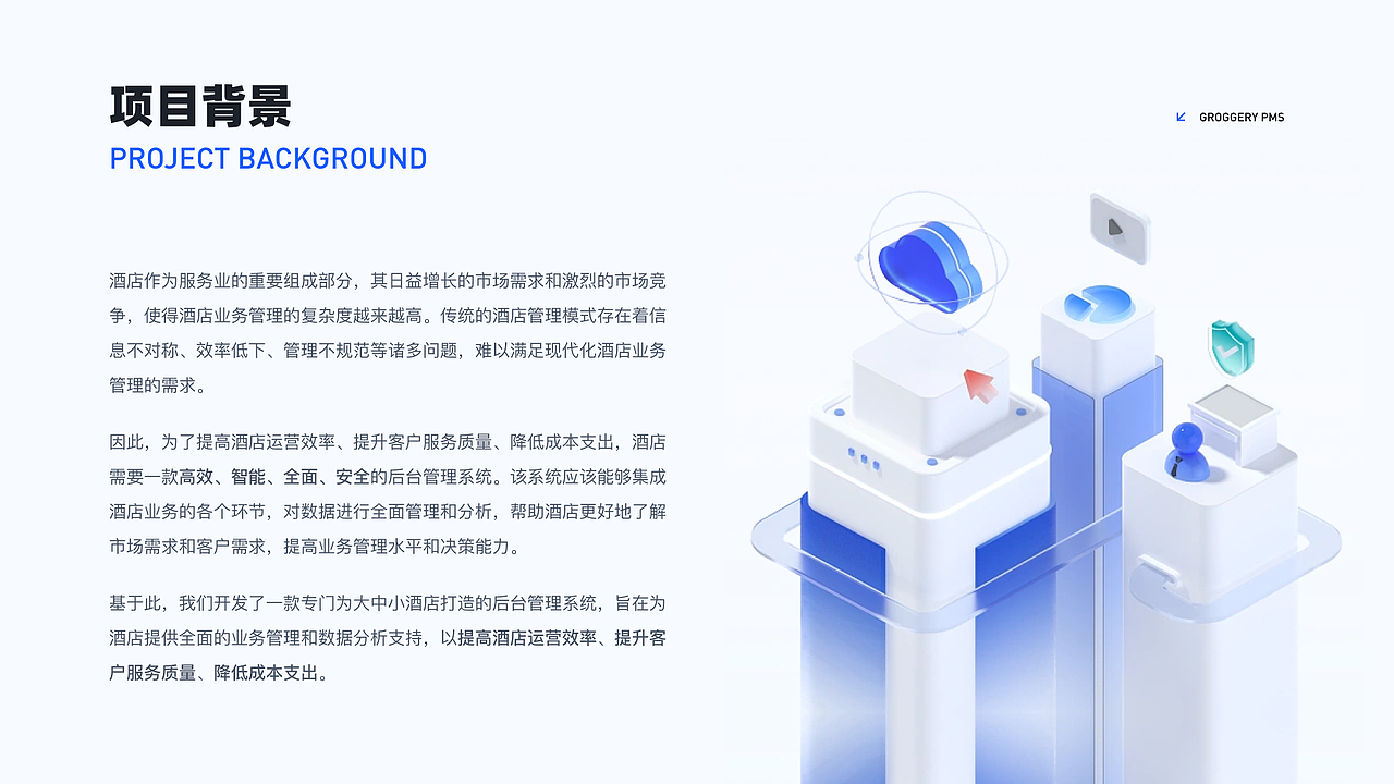 2021-2023 UI作品集（图ZMzQ5Mzg5MTEy） - APP界面 - 站酷设计师nevertoolate原创素材 - 站酷ZCOOL