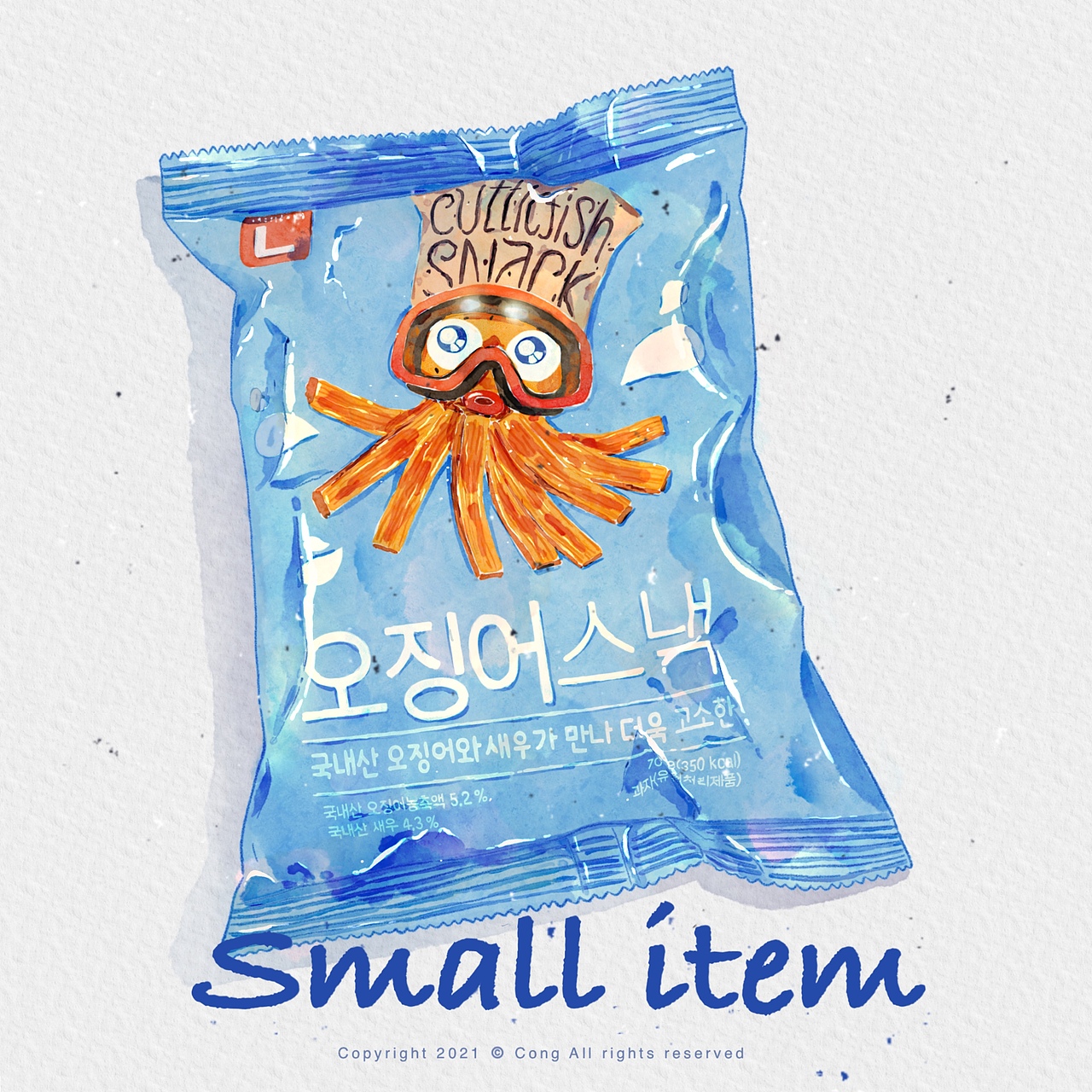ipad水彩可爱小物件美食产品包装插画合集