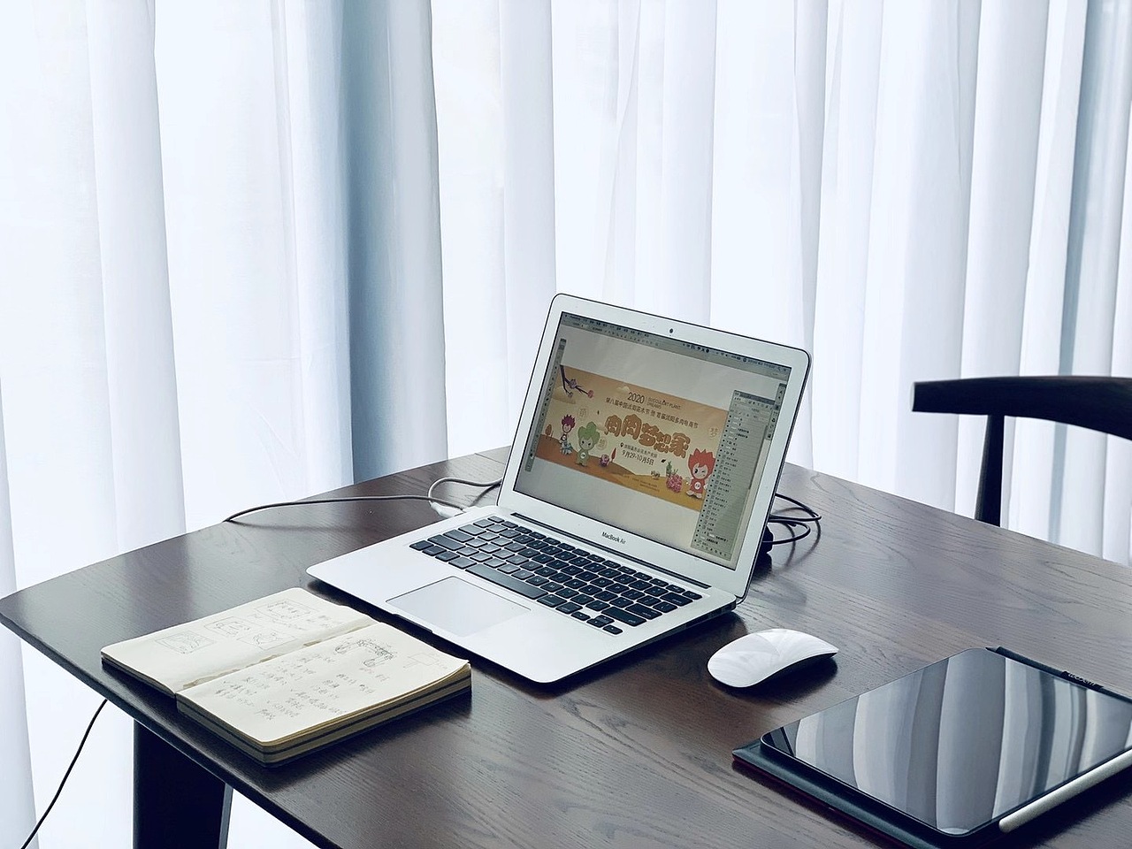 2020沭阳多肉展会视觉及造景设计全方案（图ZMzQ3NzYzNjIw） - 海报 - 站酷设计师一窝时光王飘飘原创素材 - 站酷ZCOOL