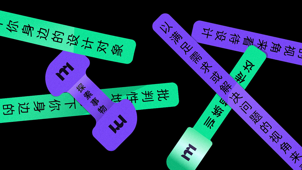 現(xiàn)代工作室（圖ZMjk5MTg4NjM2） - 品牌 - 站酷設(shè)計師JEASCHEN原創(chuàng)素材 - 站酷ZCOOL