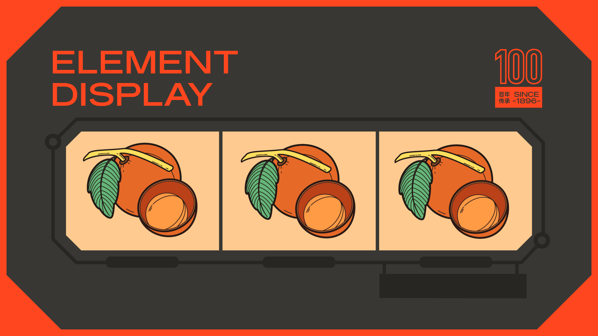 存珍益寿品牌升级（图ZMzA5MTEyOTA0） - 品牌 - 站酷设计师AOCHDA奥创原创素材 - 站酷ZCOOL