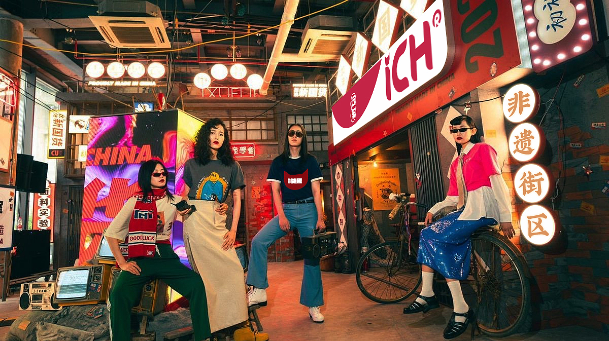 贺趣猫｜商业街形象升级包装设计（图ZMzE2ODg4Nzky） - IP形象 - 站酷设计师小马达品牌设计原创素材 - 站酷ZCOOL