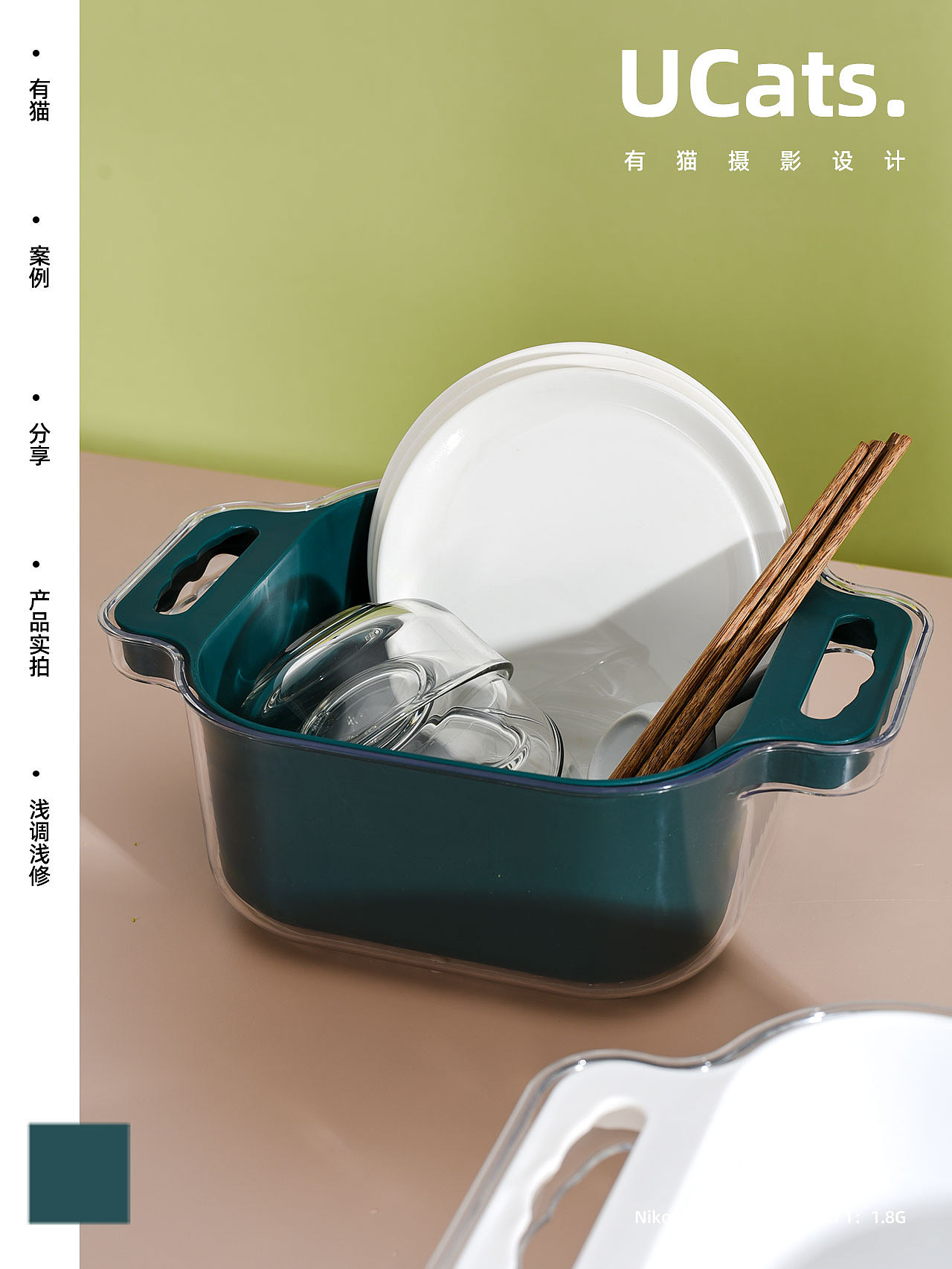 2022年产品实拍汇总