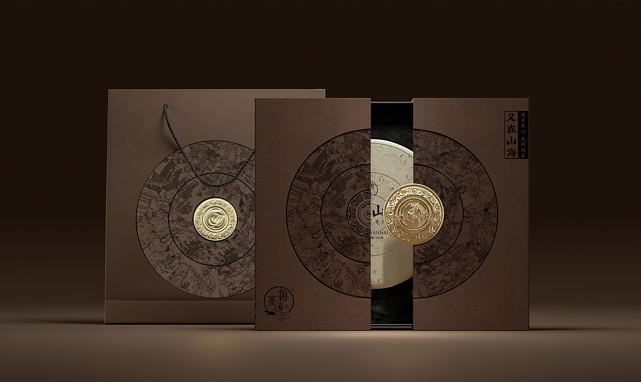 冠清茶品牌与包装方案（图ZMzM4Mzg4NDky） - 包装 - 站酷设计师红霖视觉设计原创素材 - 站酷ZCOOL