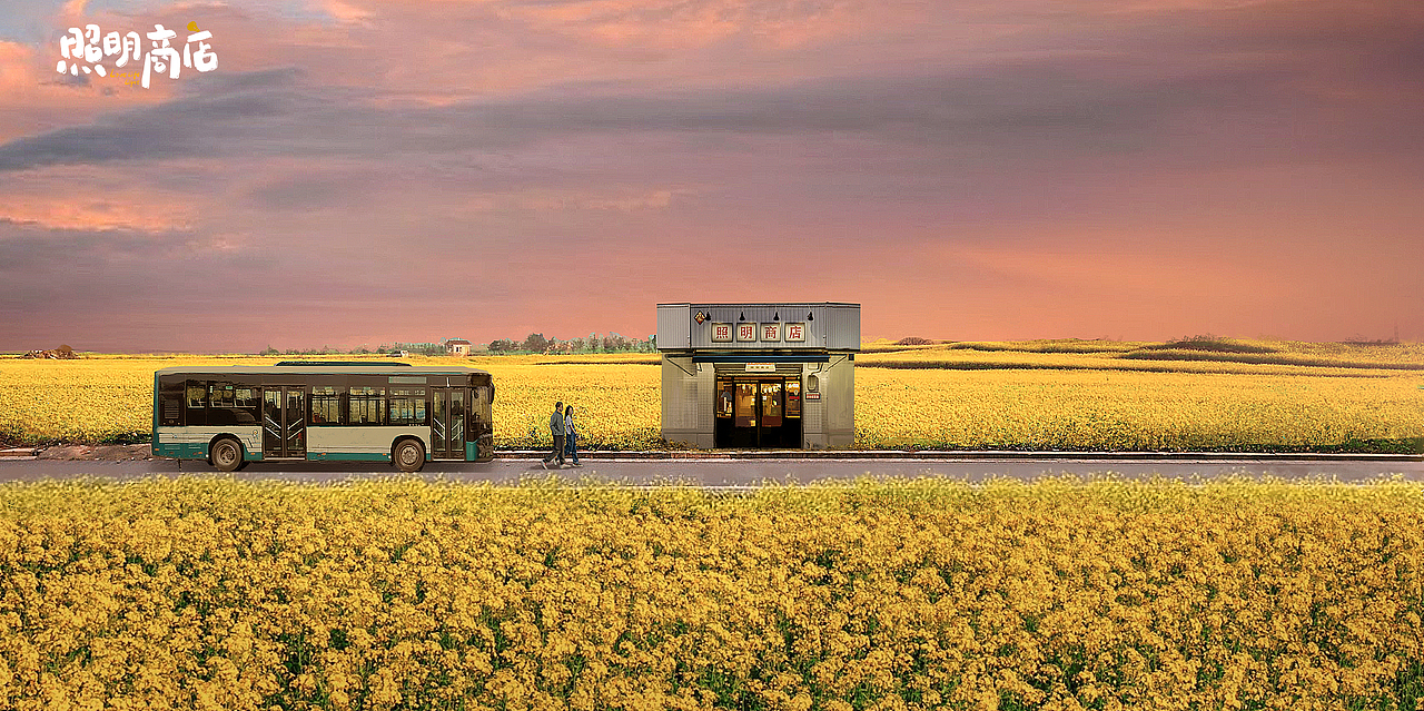 给电影《照明商店》绘制的气氛图