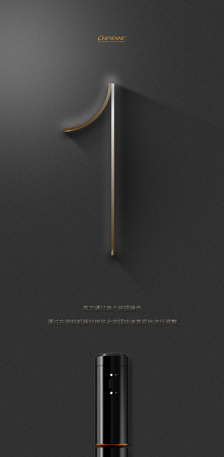 近期一些海报、banner习作