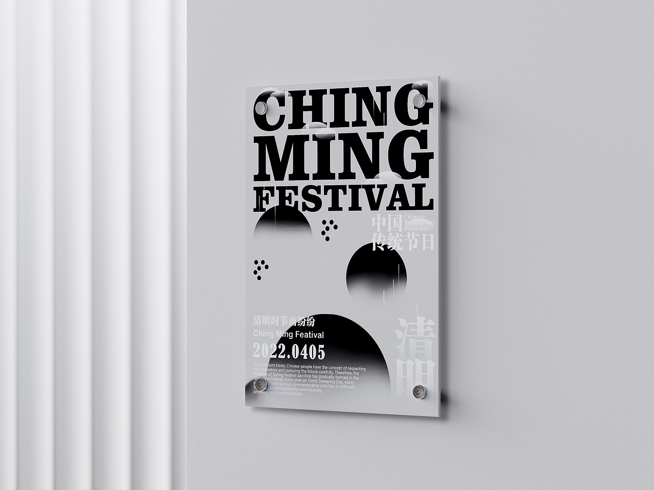 2022 -个人25张海报设计合集（图ZMjk4MTI4MTE2） - 海报 - 站酷设计师C肉肉原创素材 - 站酷ZCOOL