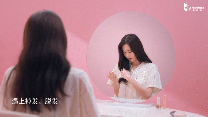 TVC视频｜雾笙AuroAir·美发仪✖️乐在拍lephoto（图ZMzYxODczODky） - 宣传片 - 站酷设计师乐在拍Lephoto原创素材 - 站酷ZCOOL