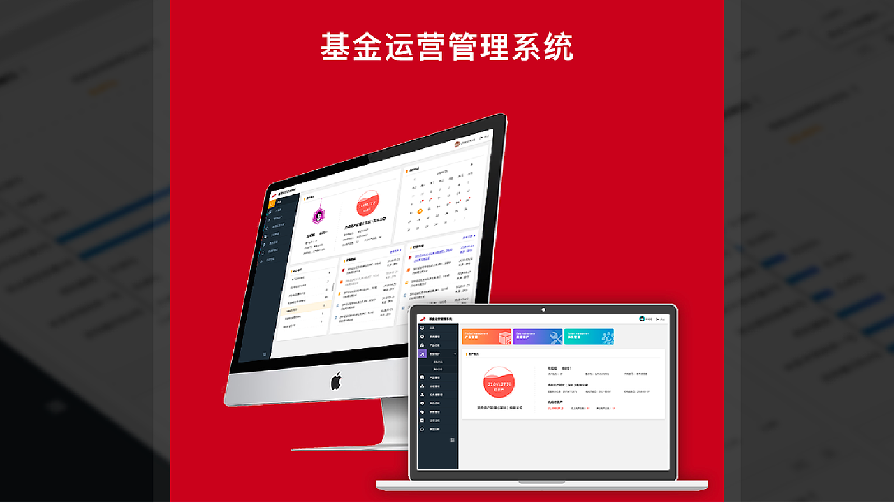 2020-2023作品集（图ZMzU1Njg2OTky） - 软件界面 - 站酷设计师Jawea原创素材 - 站酷ZCOOL