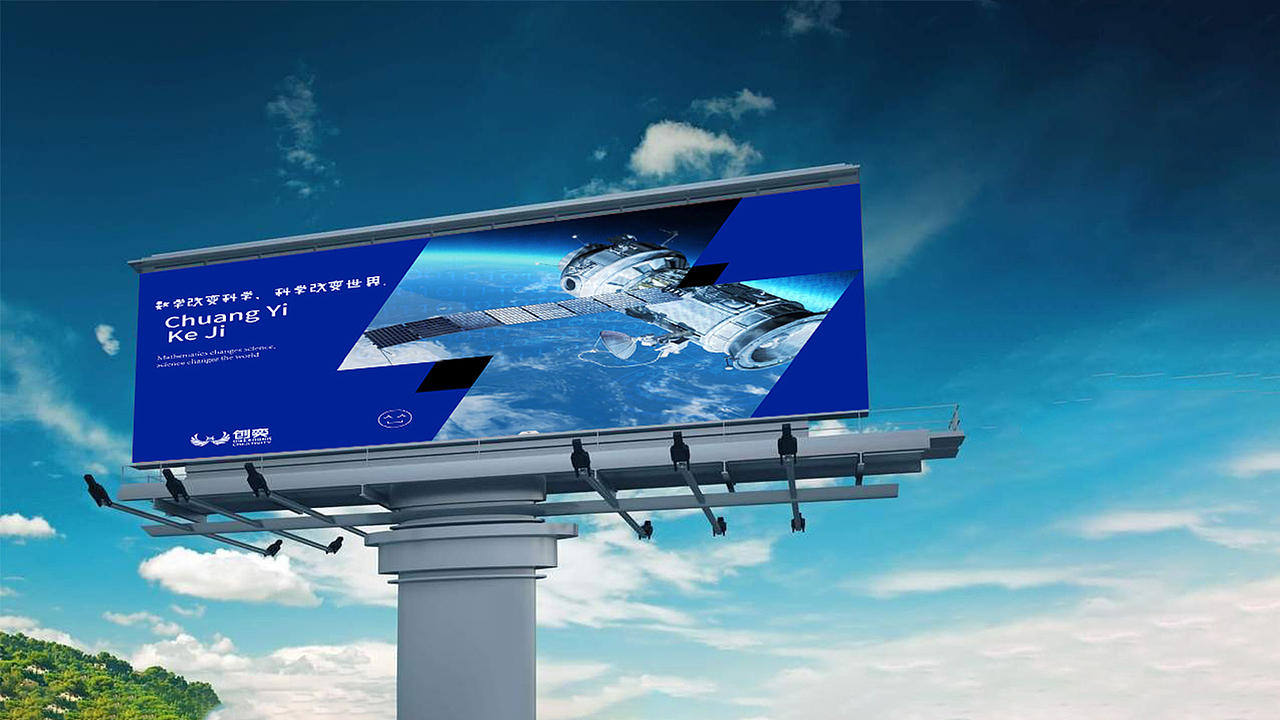 创奕（图ZMzI4NjE4OTYw） - 品牌 - 站酷设计师冰寒之心原创素材 - 站酷ZCOOL