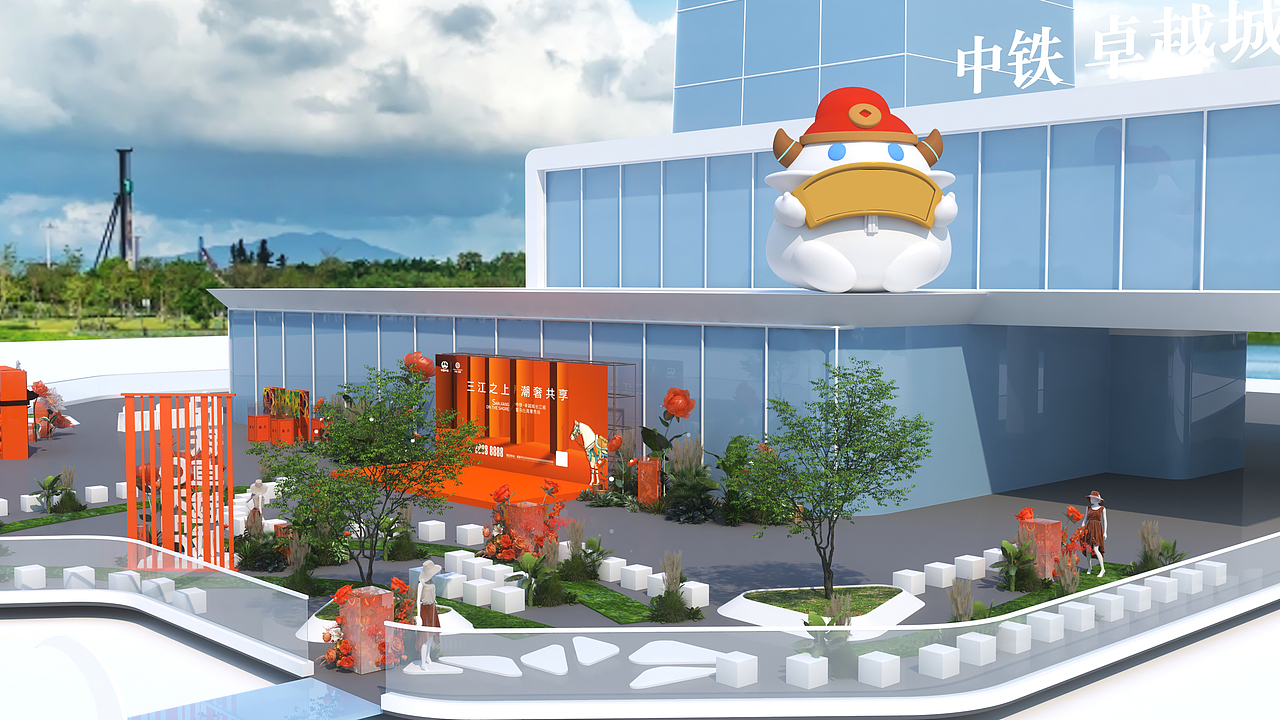 中铁-爱马仕高奢秀场