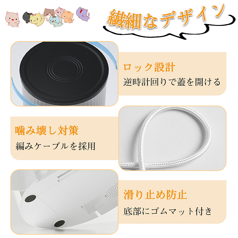  按键宠物喂食器 