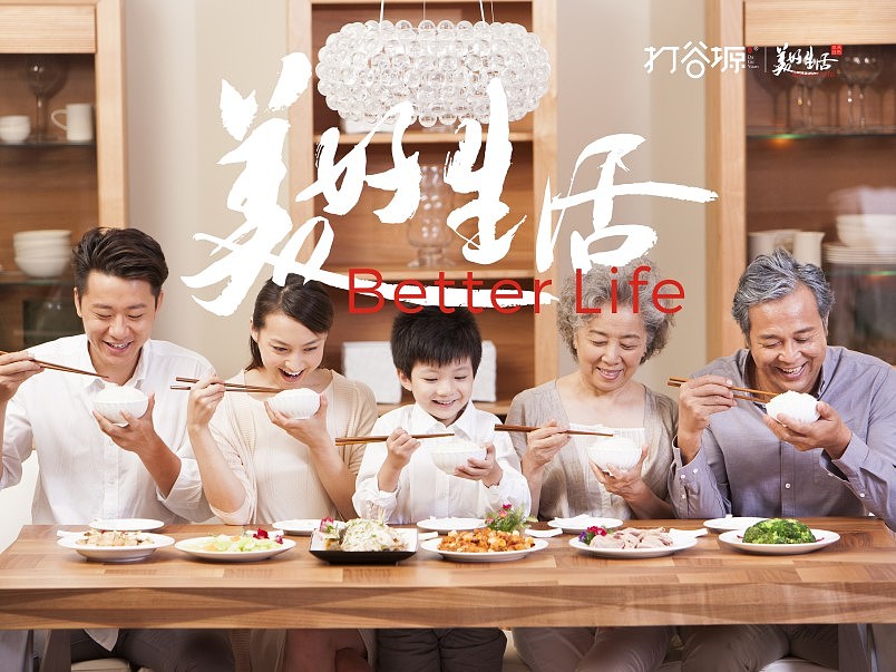 西安包装设计公司（图ZMzE1MDE5ODk2） - 包装 - 站酷设计师西安包装设计公司原创素材 - 站酷ZCOOL