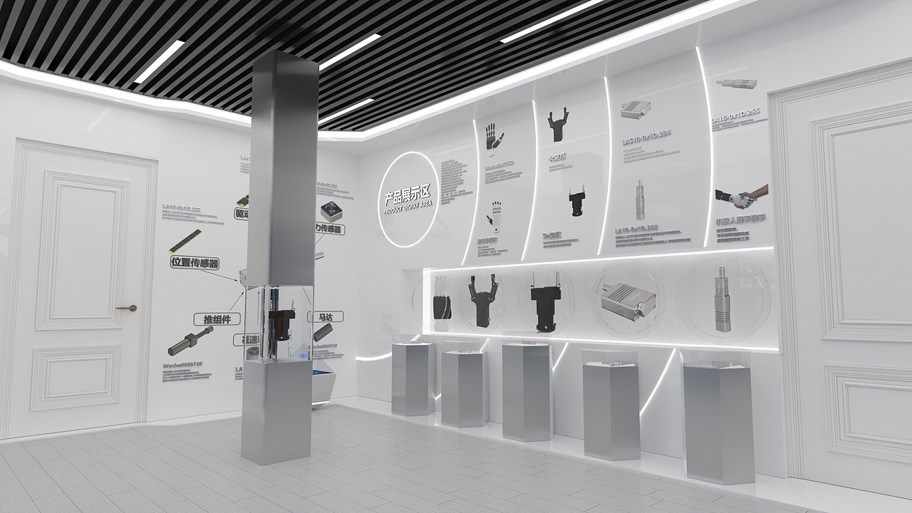 因时机器人小展厅