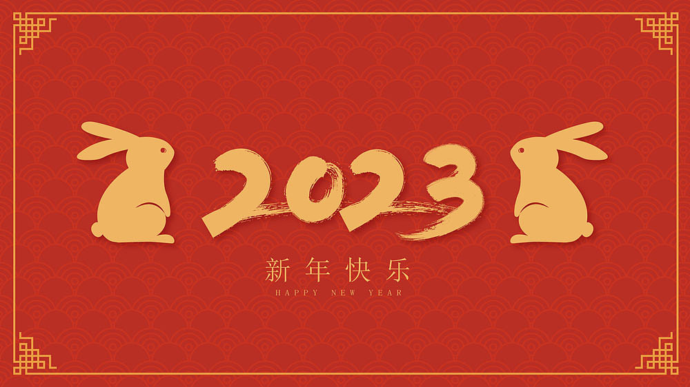 2023兔年快樂（圖ZMzE4MzU1OTQ4） - 商業(yè)插畫 - 站酷設(shè)計(jì)師大鯨愛吃魚原創(chuàng)素材 - 站酷ZCOOL