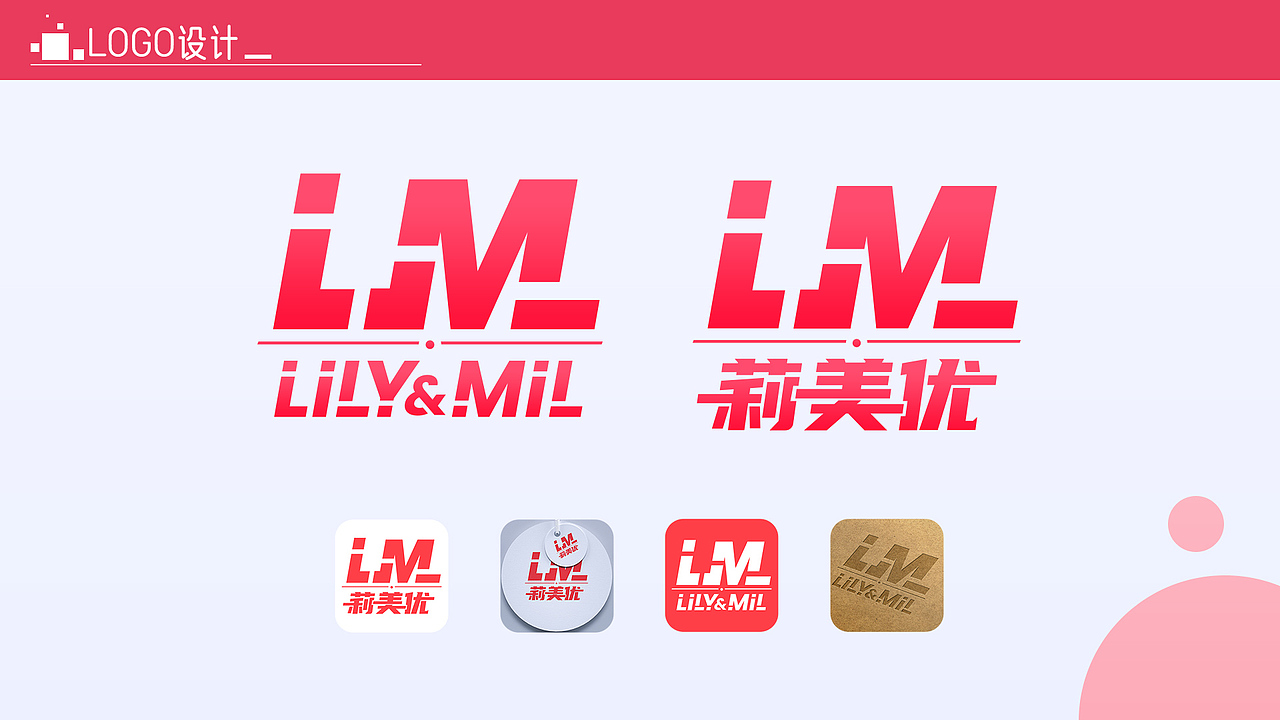 作品集1（图ZMzE3MTk5NjUy） - 其他UI - 站酷设计师扶摇草原创素材 - 站酷ZCOOL