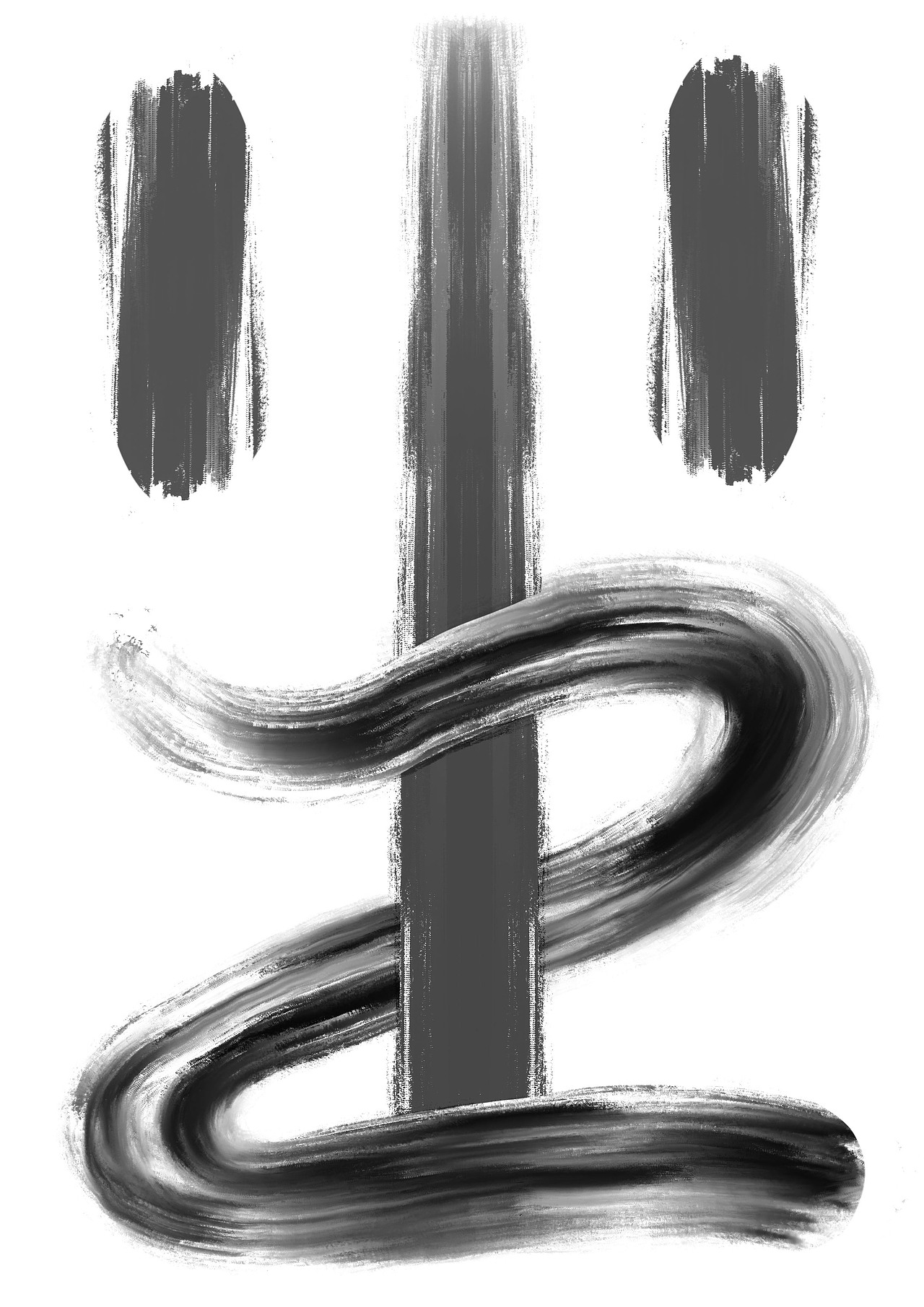 【水墨字体设计】