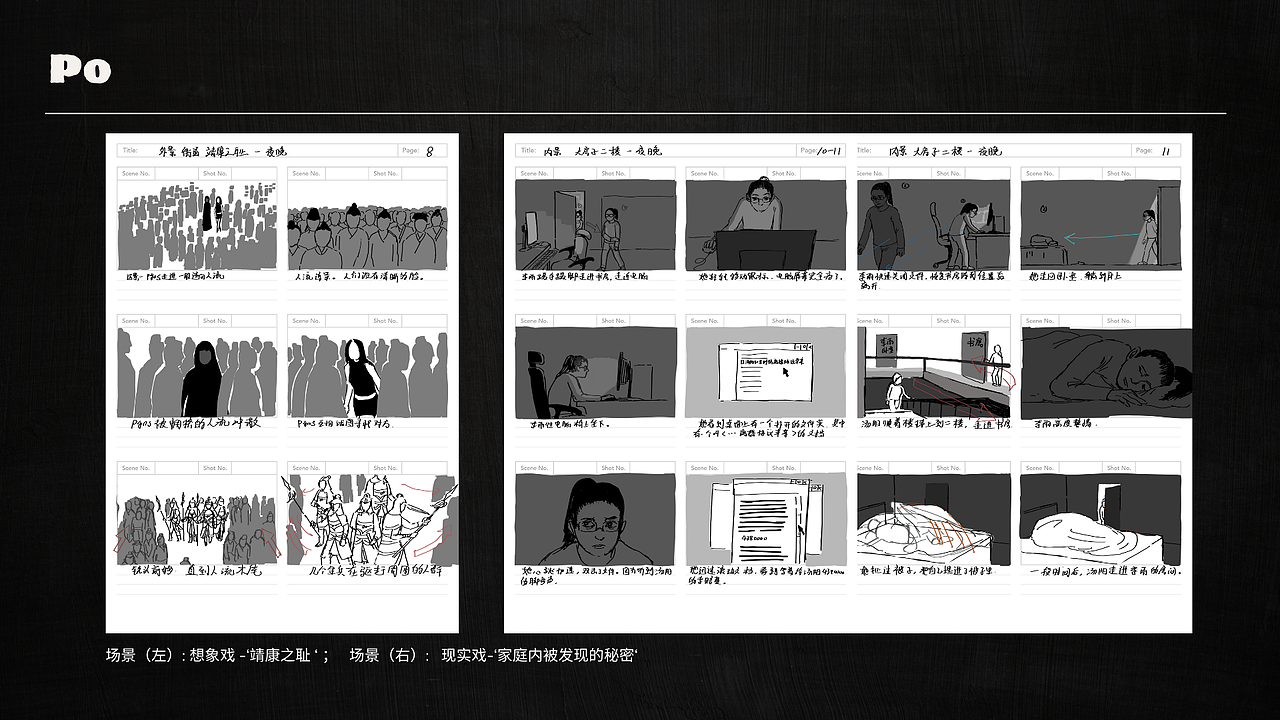 动画作品集2024（图ZMzY5OTk4NDA0） - Motion Graphic - 站酷设计师6h0_animation原创素材 - 站酷ZCOOL