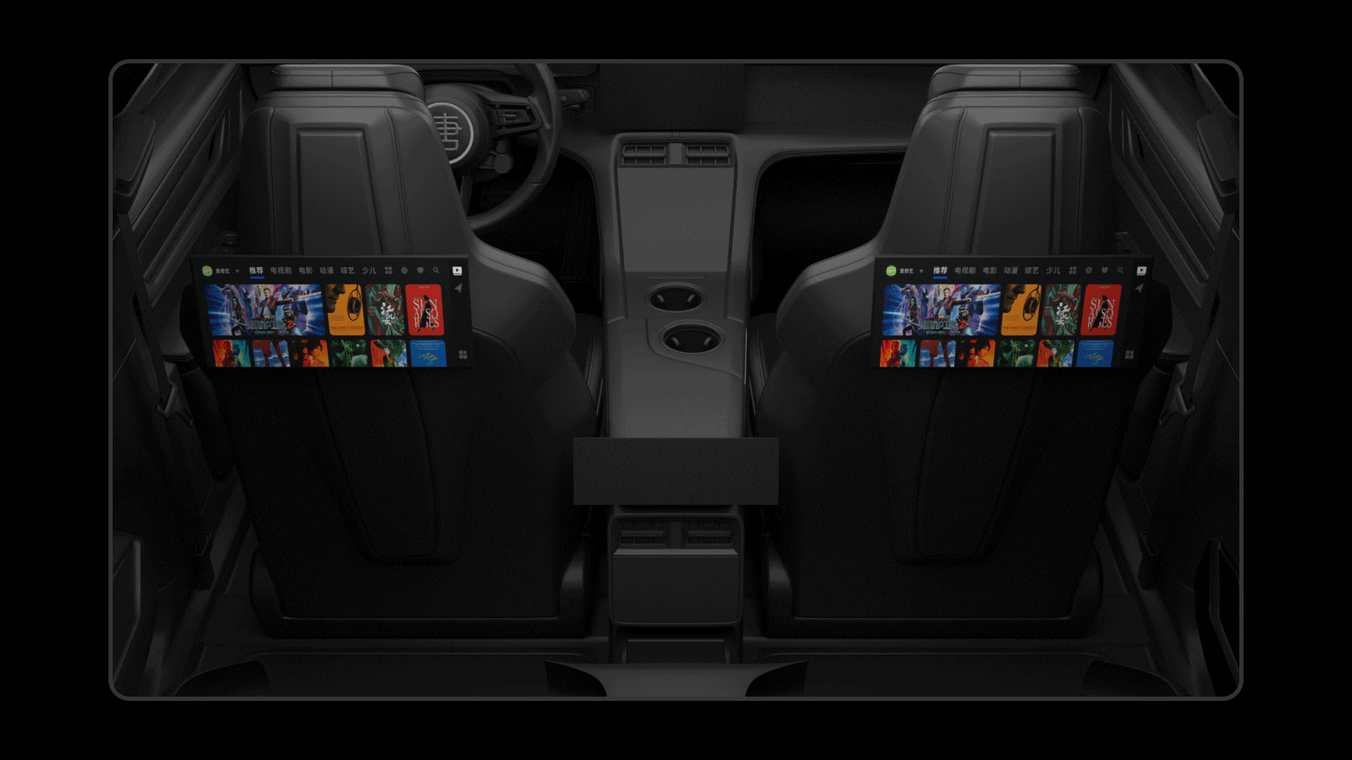 BYD比亚迪智能座舱HMI设计（图ZMzE3MTI0NDY0） - 其他UI - 站酷设计师设计师王小明007原创素材 - 站酷ZCOOL