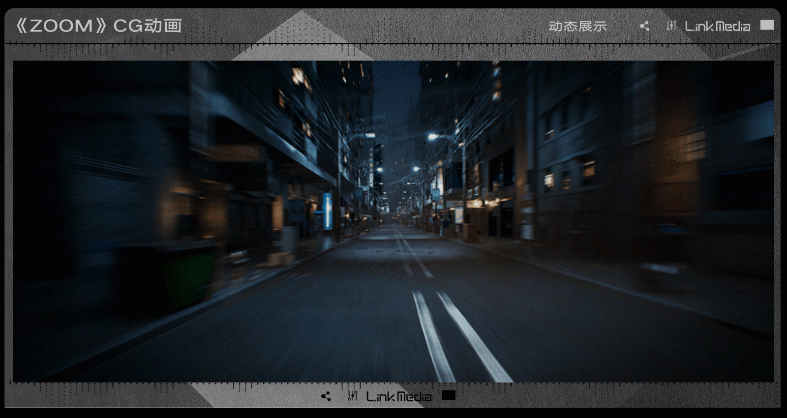 【Link.Media】SHOWREEL/2022