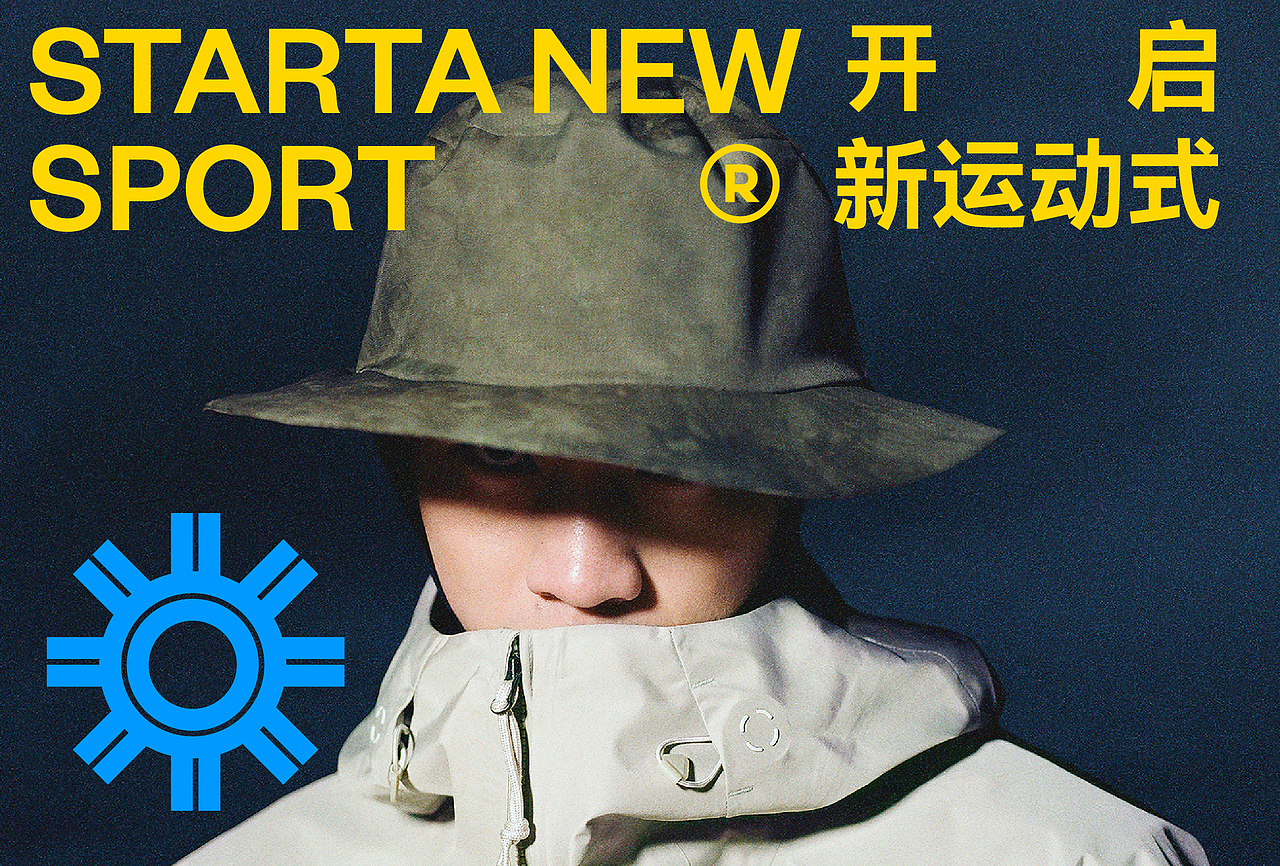 COPOZZ 酷破者 | ABD 案例