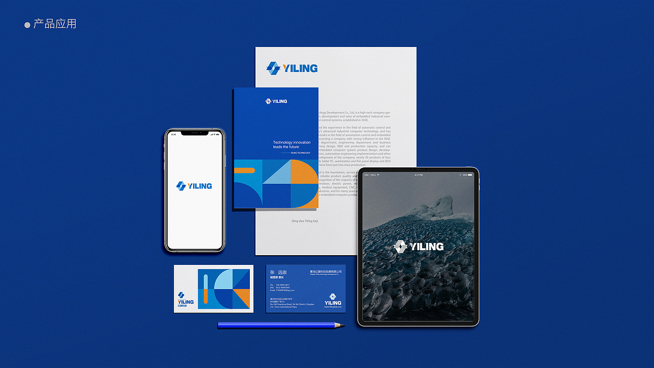 2022-2023 . 个人作品集（图ZMzUwNzM4ODg4） - 商业插画 - 站酷设计师小卷子喵原创素材 - 站酷ZCOOL