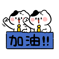 波乌咘 | 表情包之打工人篇（图ZMjk3MDg0MTUy） - 网络表情 - 站酷设计师贰想星球原创素材 - 站酷ZCOOL