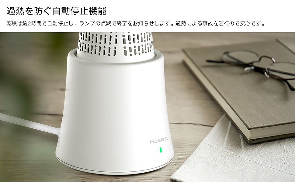 亚马逊(日本站)除湿机主图A+设计（图ZMzY0NDAxNTky） - 电商 - 站酷设计师亚马逊设计作品原创素材 - 站酷ZCOOL