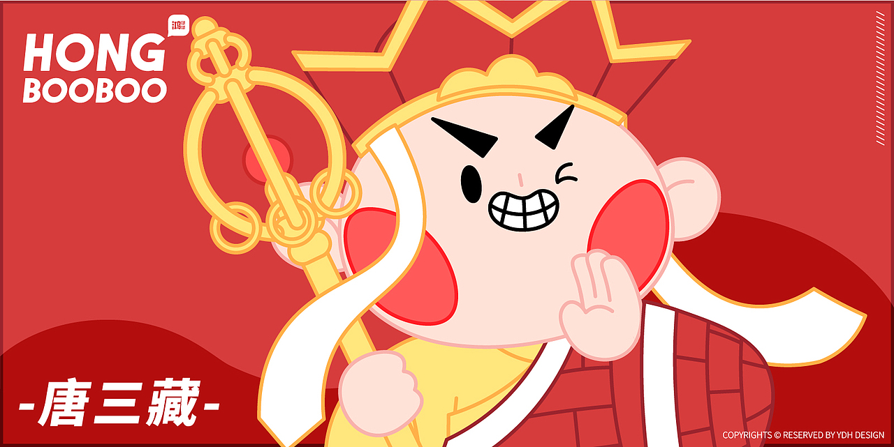原创IP-HONGBOOBOO鸿啵啵（图ZMzM1NzE5NDY0） - IP形象 - 站酷设计师YDH一點鴻設計原创素材 - 站酷ZCOOL