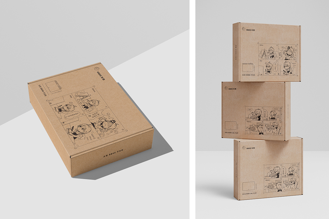 汉王友基 UGEE 手绘板线上视觉&包装设计
