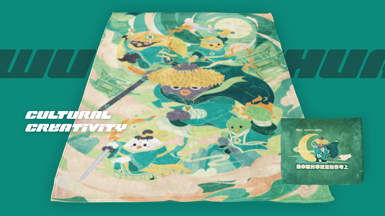 「媛宇宙」2022-2023设计年度述职总结思考