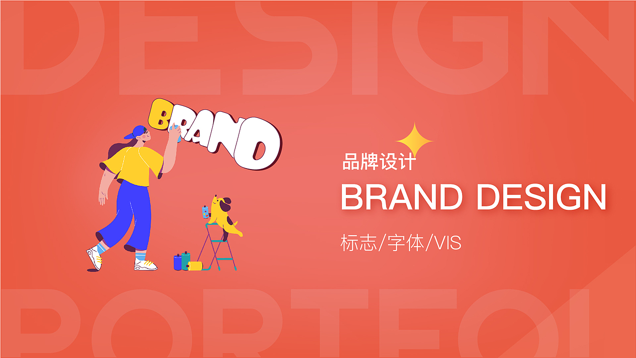 项目作品集（图ZMzE1NzcyNDY0） - 其他UI - 站酷设计师cc_1823原创素材 - 站酷ZCOOL