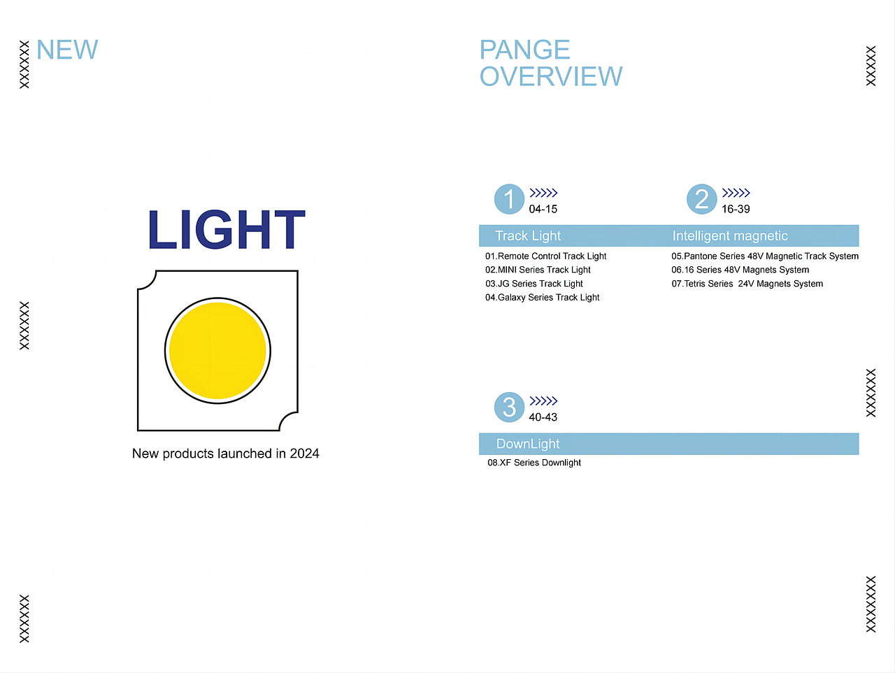 新产品目录书画册catalog