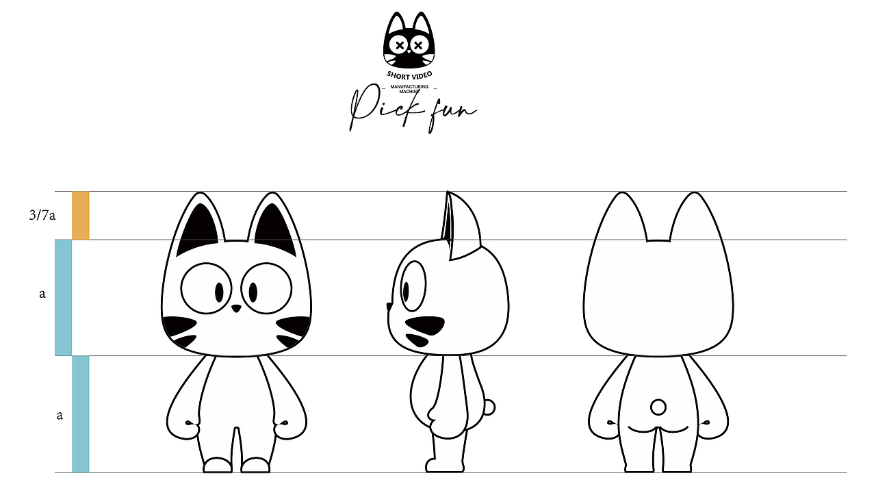 PICKFUN/AI宠物短视频制造机包装设计