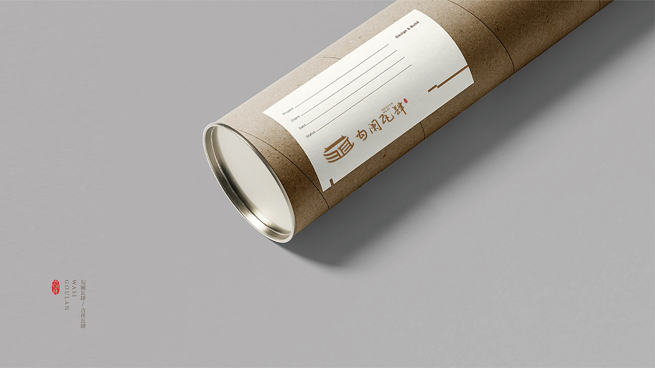 【品牌设计】勾阑瓦肆 | 文创VI设计 IP设计（图ZMzQ5MjcyMDMy） - 品牌 - 站酷设计师品牌插画师白司司原创素材 - 站酷ZCOOL