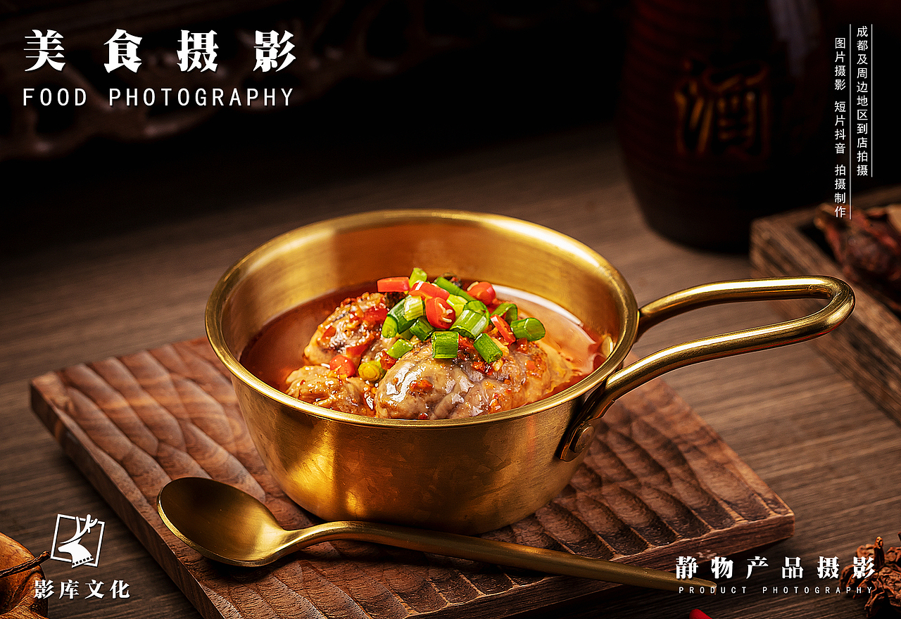 ✘✘✘面条小吃叁号✘✘✘✘