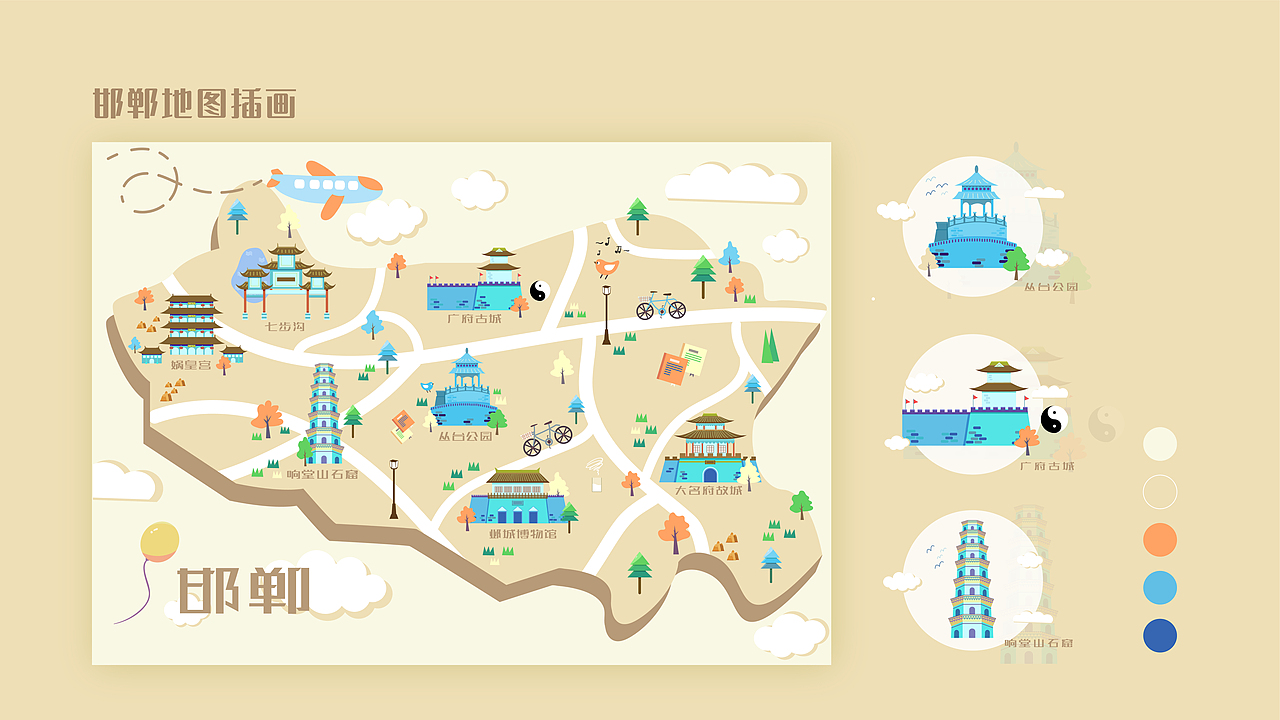 2022上作品集（图ZMzEwMTIxNTc2） - 商业插画 - 站酷设计师多肉山山原创素材 - 站酷ZCOOL