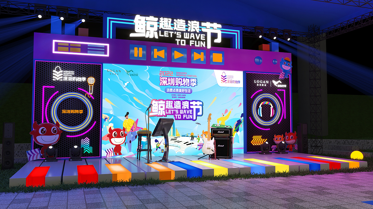 2022光明蓝鲸世界国庆活动设计（图ZMzI4NTM3NDY4） - 舞台美术 - 站酷设计师庸人自扰Q原创素材 - 站酷ZCOOL