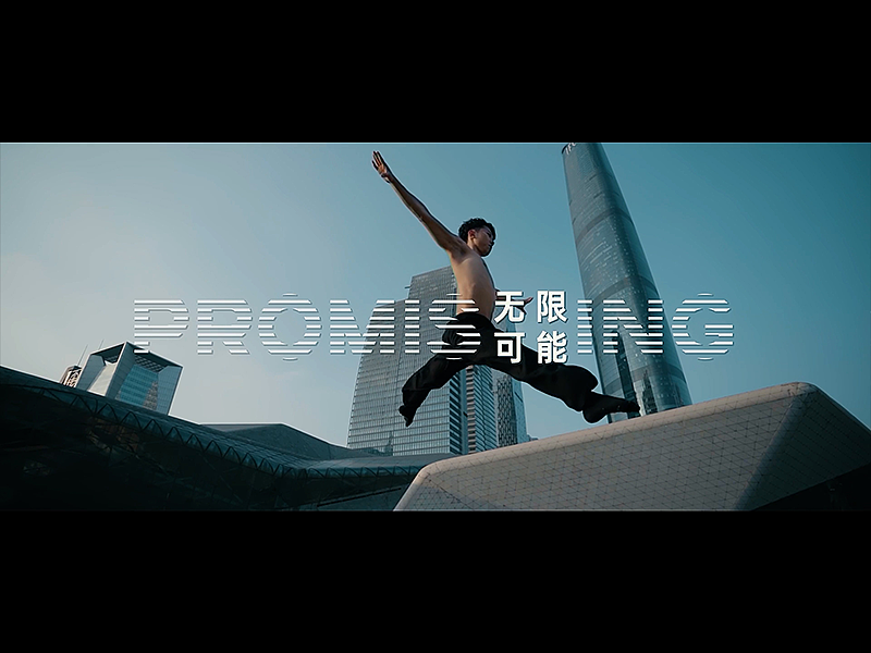 人生斯世 绽放芳华——保利水木芳华