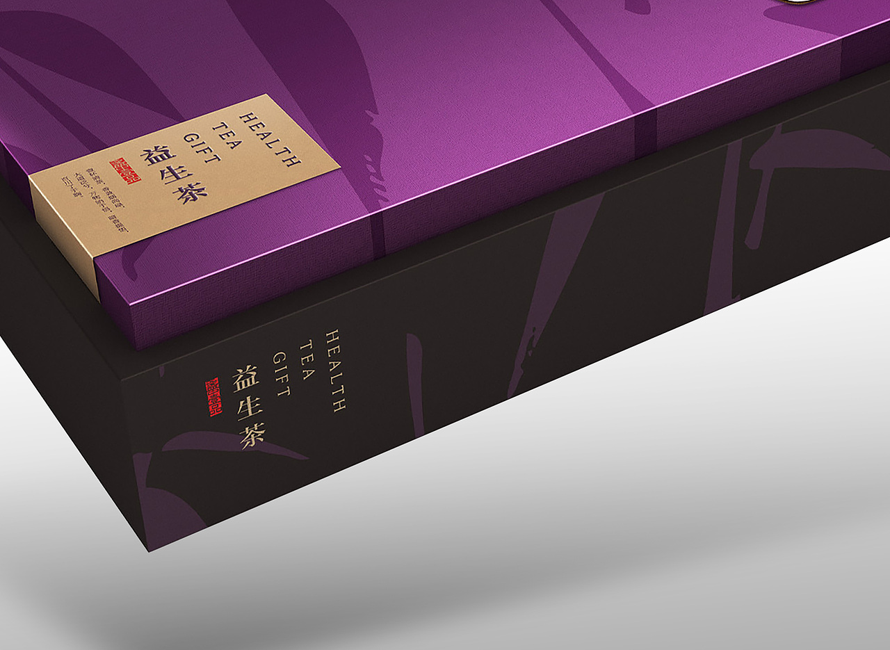 茶叶品牌全案/包装设计｜都市养生新时尚（图ZMzI5NzMxMDQ0） - 品牌 - 站酷设计师何东狮吼品牌设计原创素材 - 站酷ZCOOL